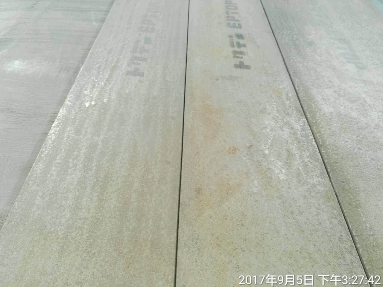Ӳĥ䓰_